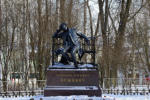 памятник А.С. Пушкину